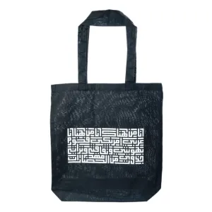 AANM "Ana Min Huna" Black Tote