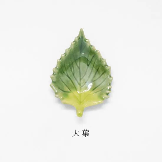Chopstick Holder - Shiso