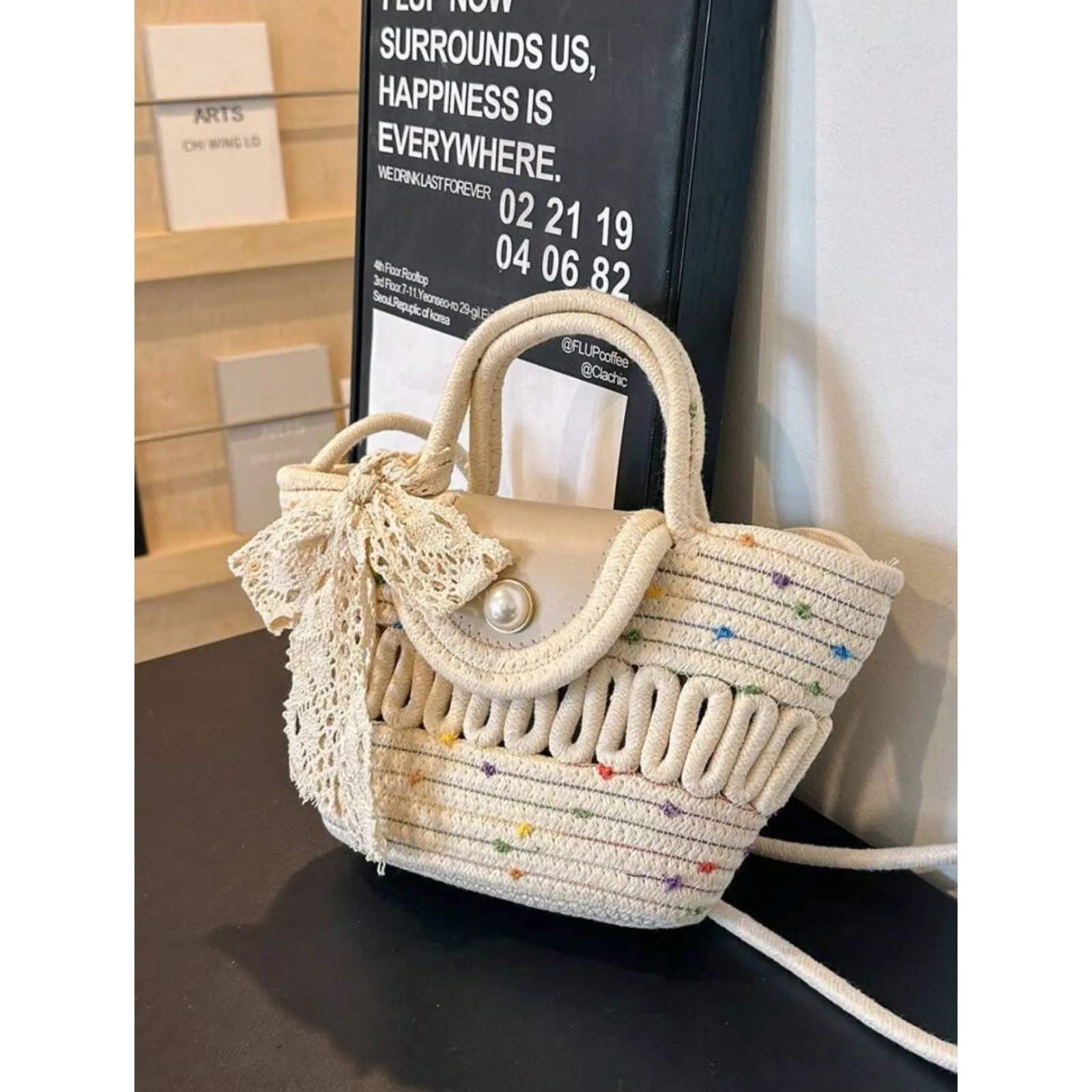 Cute Straw Décor colors handbag.