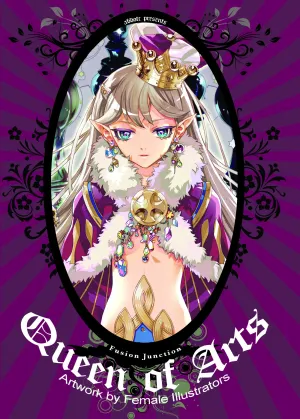 FUSION JUNCTION HC QUEEN OF ARTS