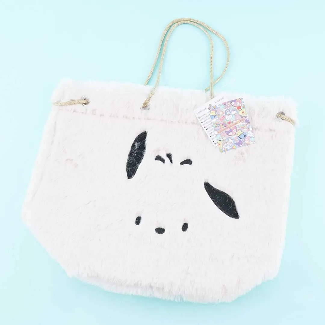 Pochacco Fluffy Shoulder Bag