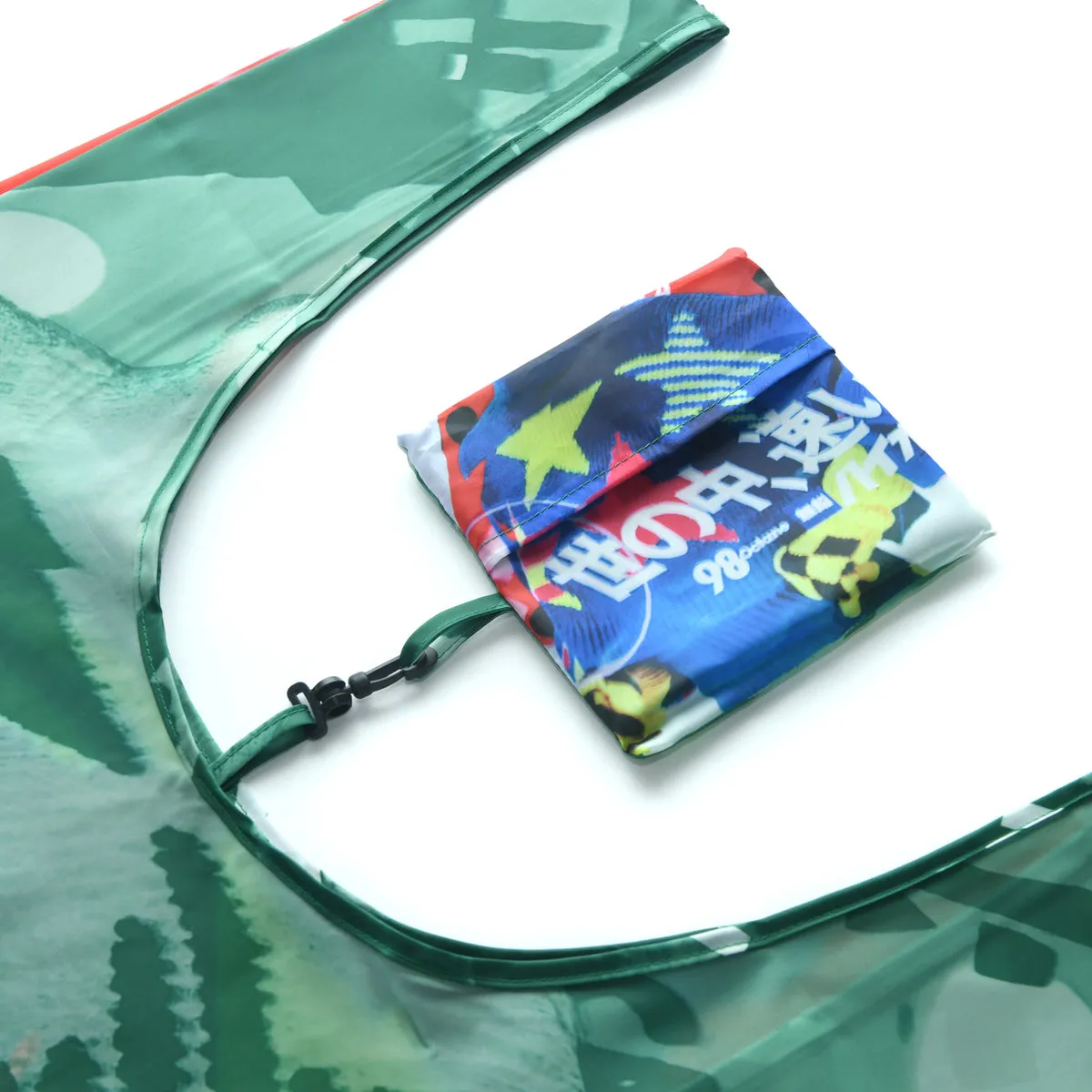 Stars Reusable Bag, Multi