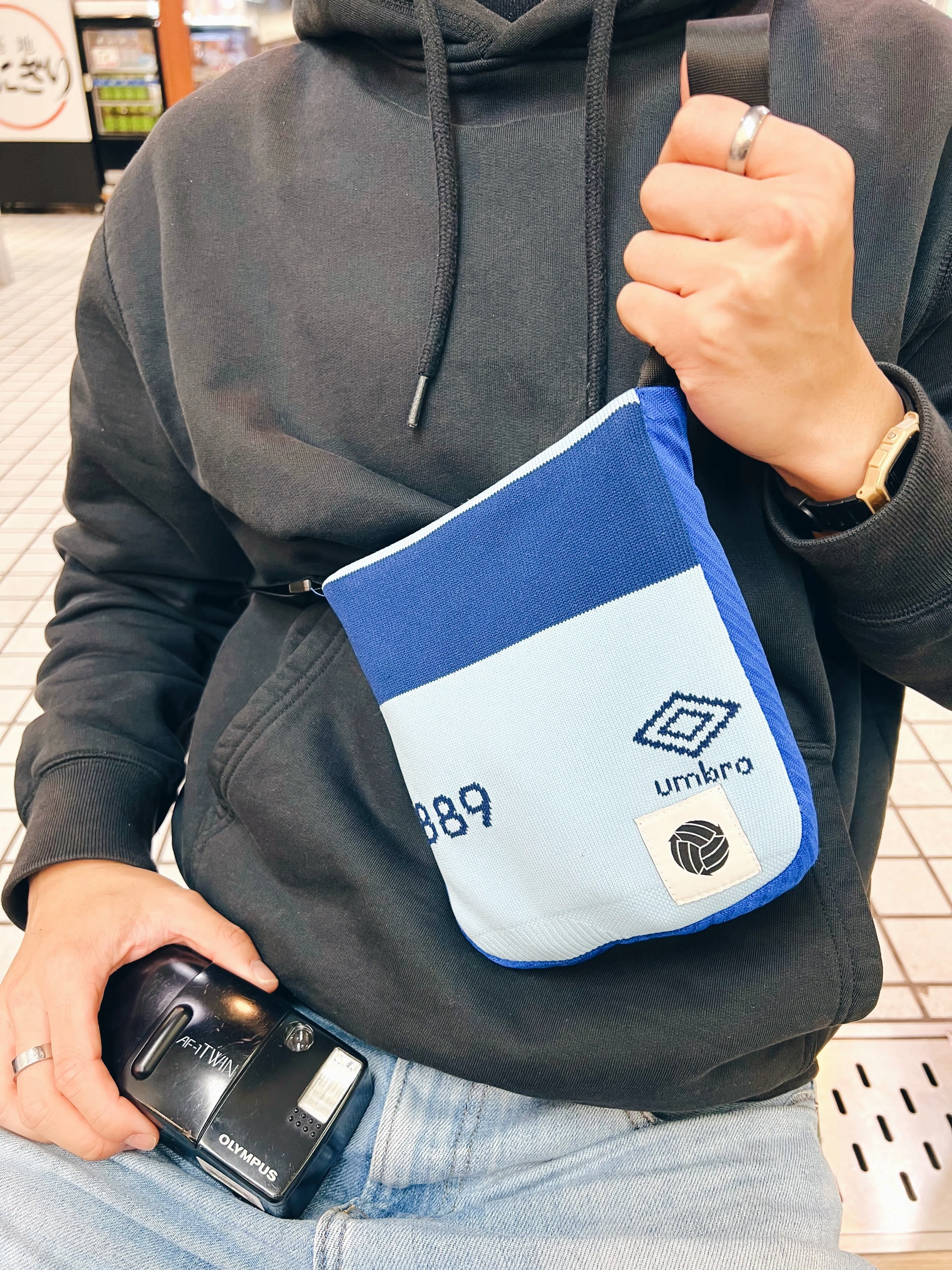 Umbro 'Make New' Side Bag (Lite)