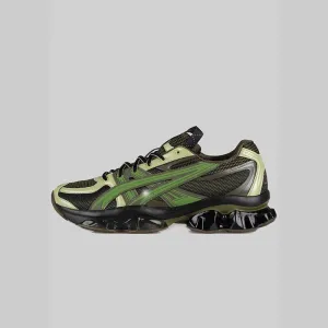 US5-S Gel-Quantum Kinetic - Kiko Kostadinov Moss/Bamboo